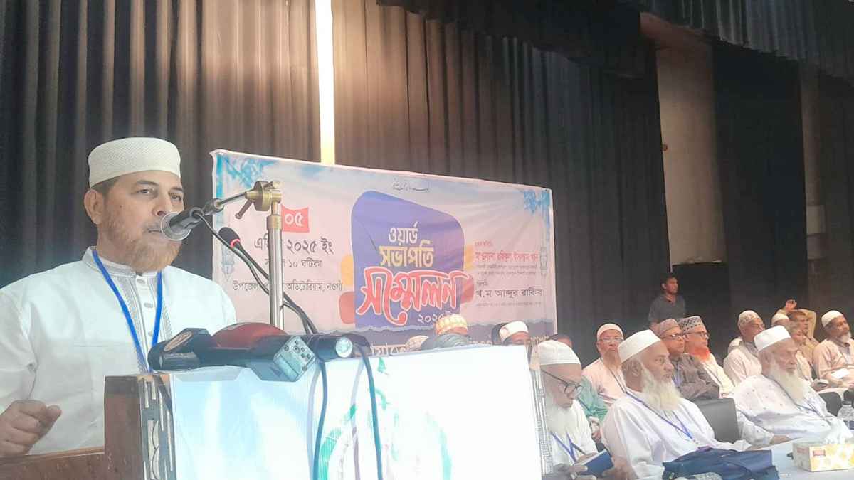 জামায়াত কারো চক্ষু রাঙ্গানিকে পরোয়া করে না: রফিকুল ইসলাম খান